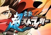 Cho Dengeki Stryker All Ages Version Steam CD Key