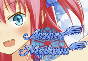 Aozora Meikyuu PC Steam CD Key