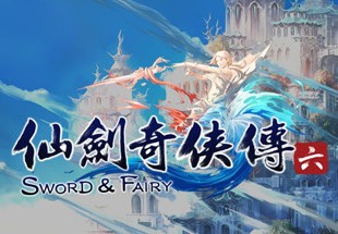 仙劍奇俠傳六 (Chinese Paladin: Sword and Fairy 6) PC Steam CD Key