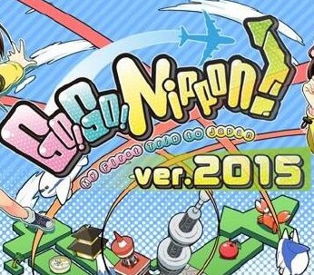 Go! Go! Nippon! – 2015 DLC Steam CD Key