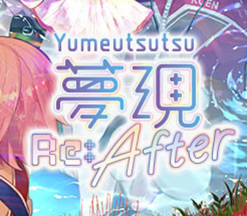 Yumeutsutsu Re:After Steam CD Key
