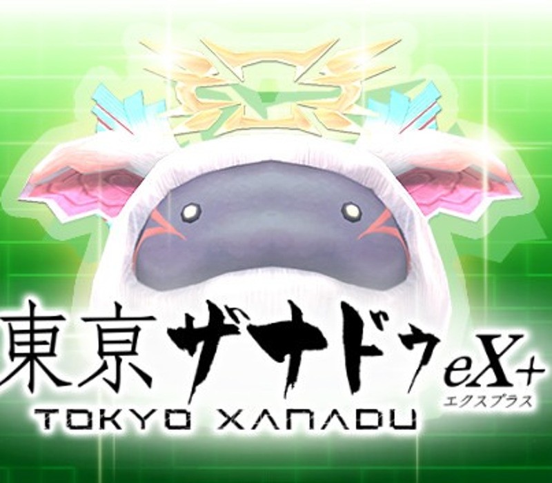 Tokyo Xanadu eX+ – S-Pom Treat Bundle DLC Steam CD Key