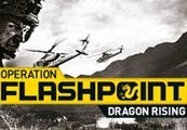 Operation Flashpoint: Dragon Rising Steam Gift